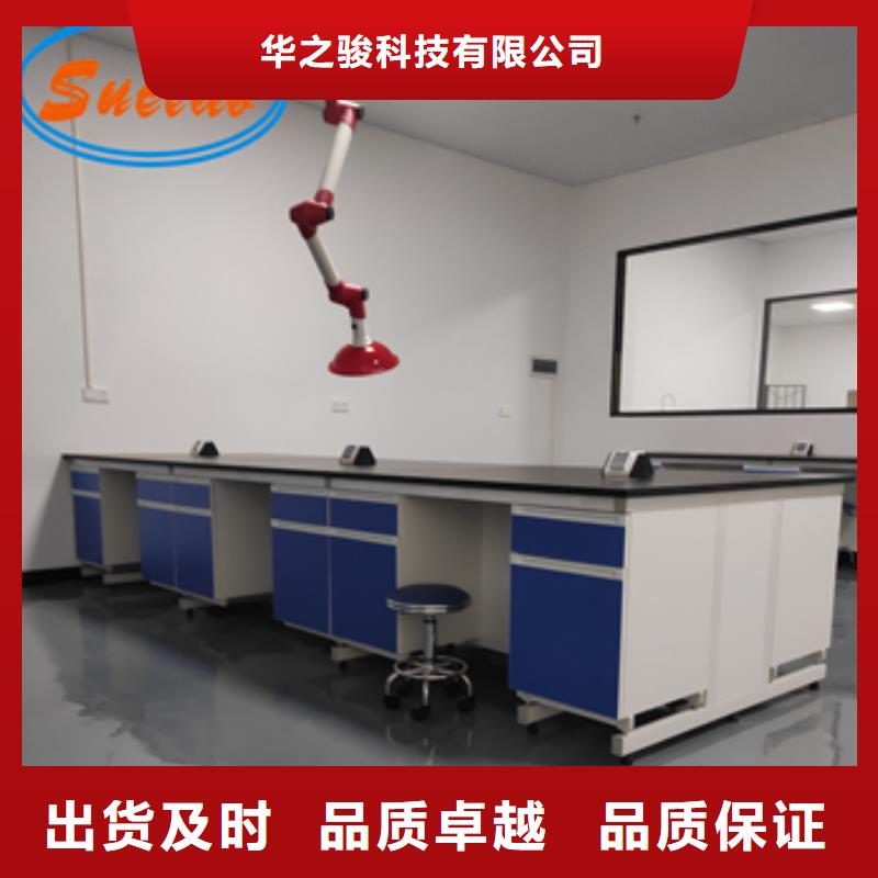 钢木实验台实验室净化工程施工实力厂家直销