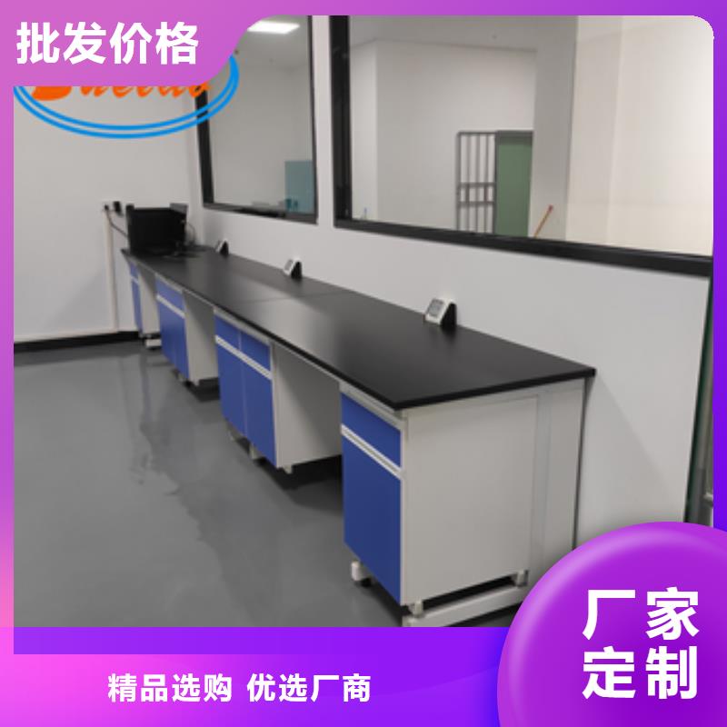 钢木实验台实验室净化工程施工实力厂家直销
