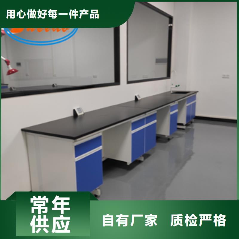 钢木实验台玻璃钢电子风量调节阀厂家