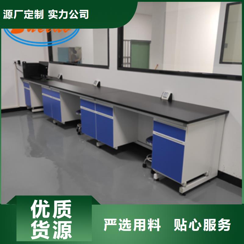 钢木实验台过滤器实力派厂家