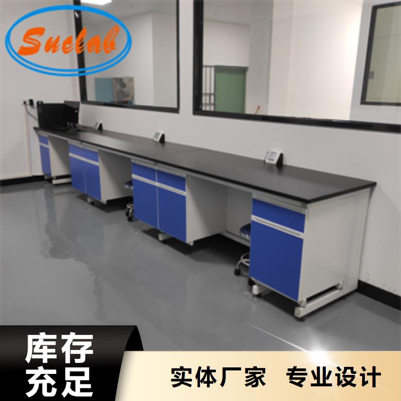 钢木实验台【双柱式密集柜】厂家直销直供