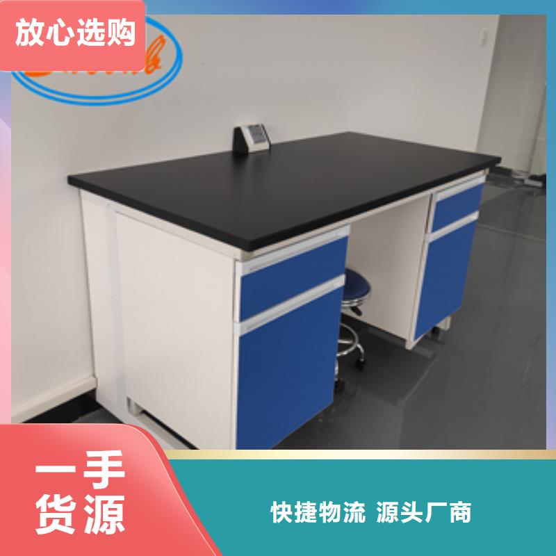 钢木实验台过滤器实力派厂家