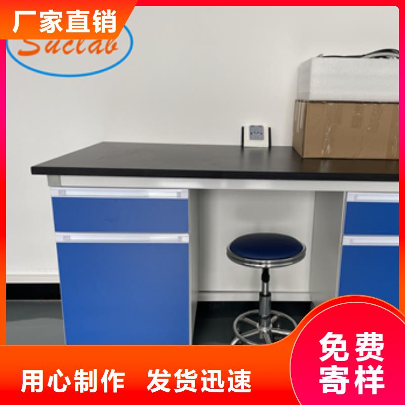 钢木实验台移动密集柜质量牢靠
