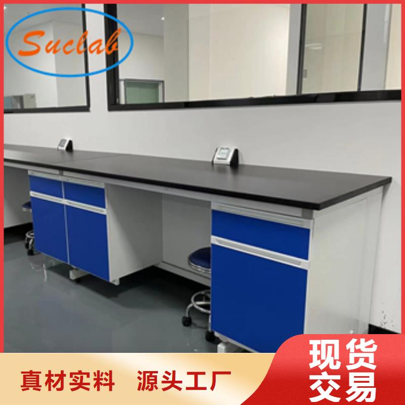 钢木实验台,CAV风量控制系统高品质现货销售