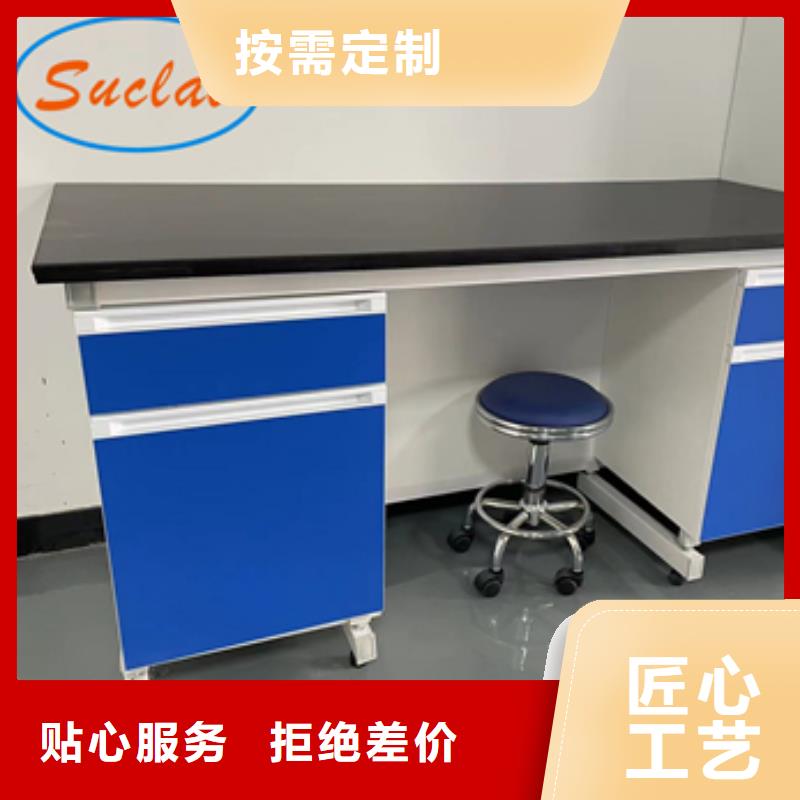 钢木实验台-原子吸收罩通风系统好品质经得住考验
