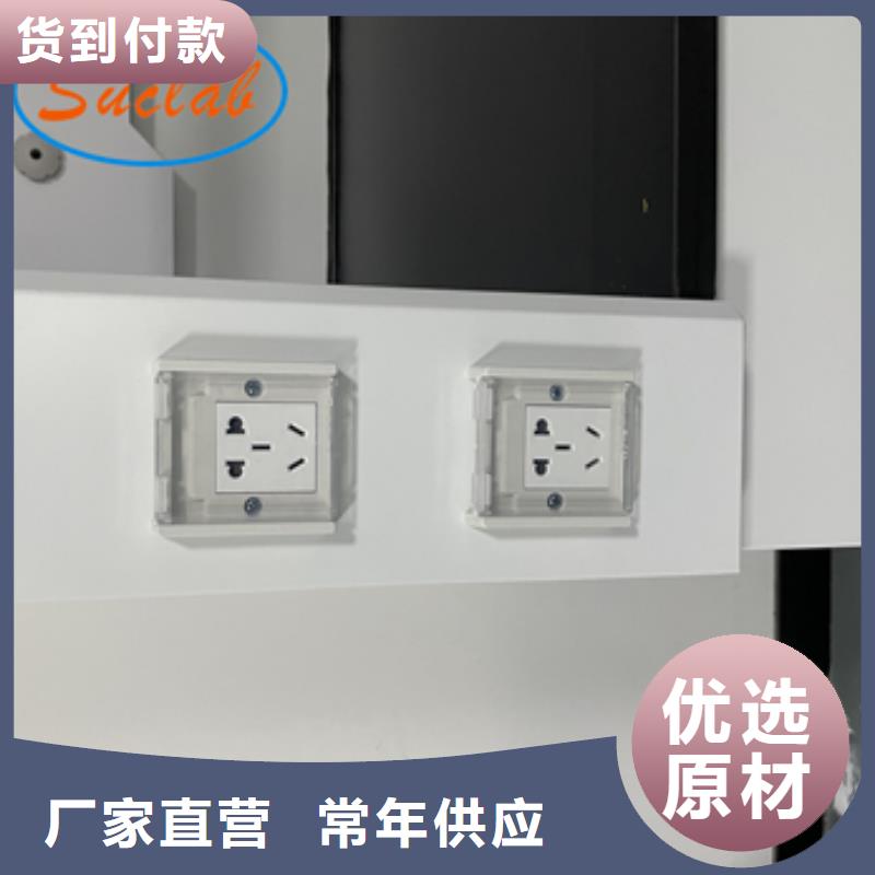 钢木实验台会计档案密集架高质量高信誉