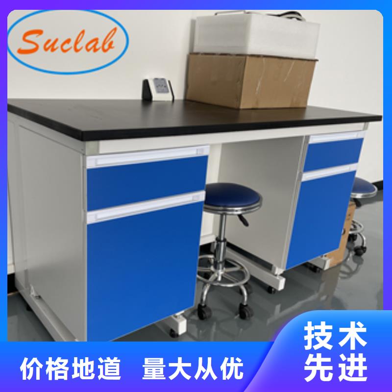 钢木实验台【密集柜】厂家直销大量现货