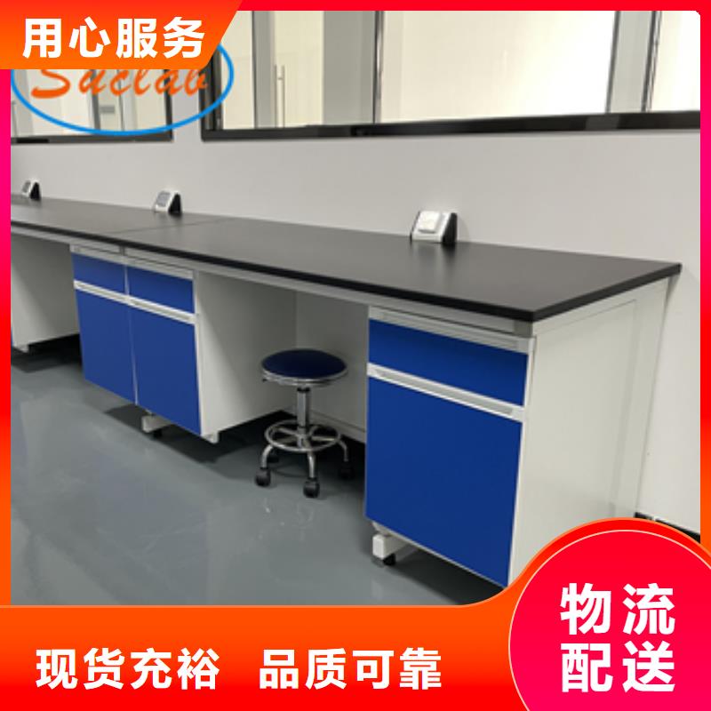 钢木实验台,CAV风量控制系统高品质现货销售