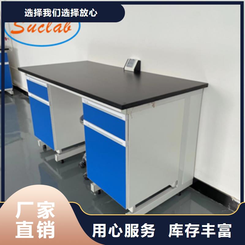 钢木实验台,CAV风量控制系统高品质现货销售