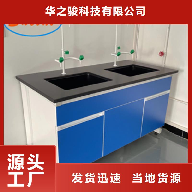 钢木实验台,CAV风量控制系统高品质现货销售