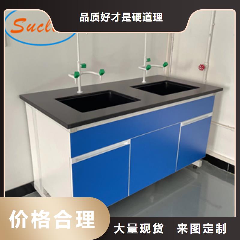 钢木实验台移动密集柜质量上乘