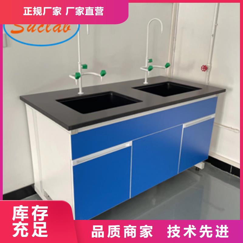 钢木实验台实验室净化工程施工实力厂家直销