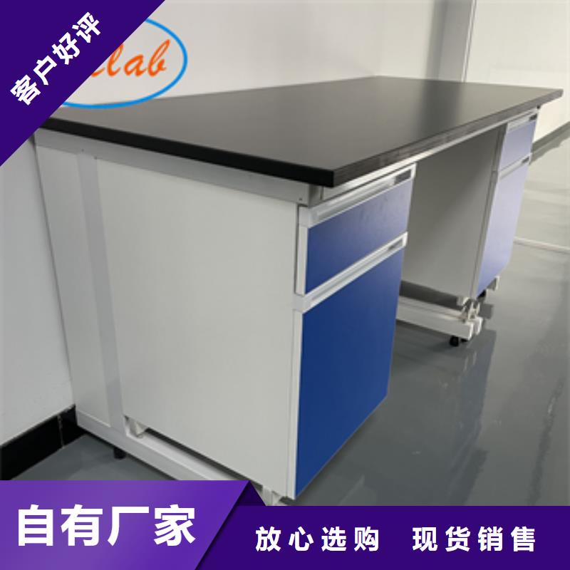 钢木实验台【双柱式密集柜】厂家直销直供