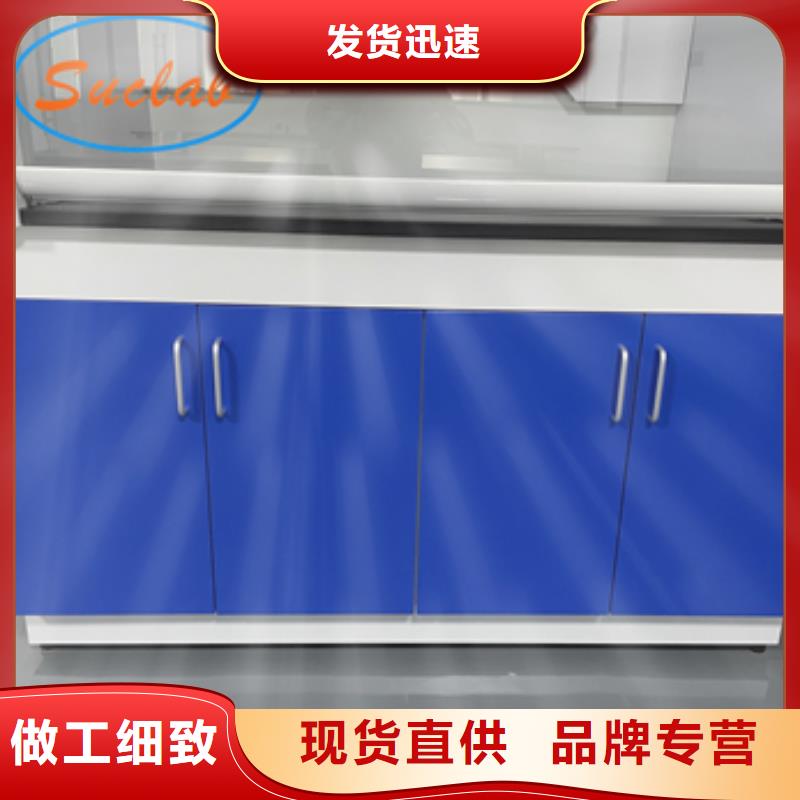 钢木实验台-原子吸收罩通风系统好品质经得住考验