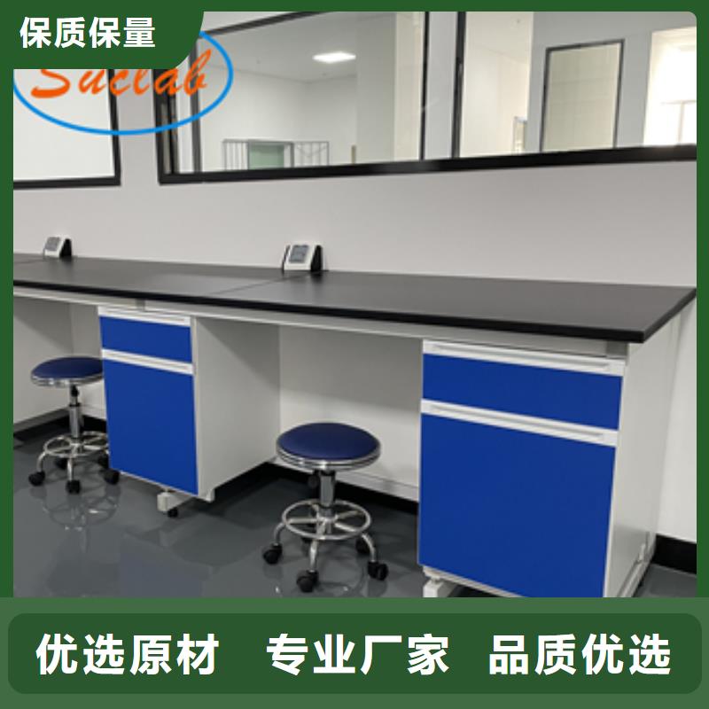 钢木实验台,CAV风量控制系统高品质现货销售