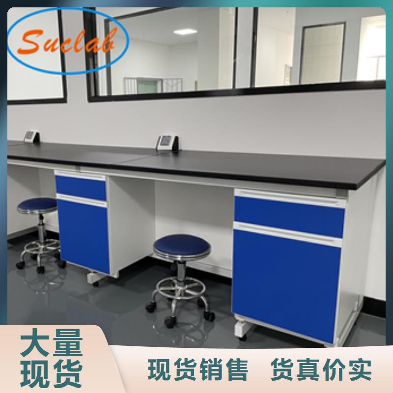 钢木实验台财务档案密集柜畅销当地