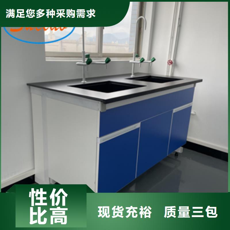 钢木实验台玻璃钢电子风量调节阀厂家