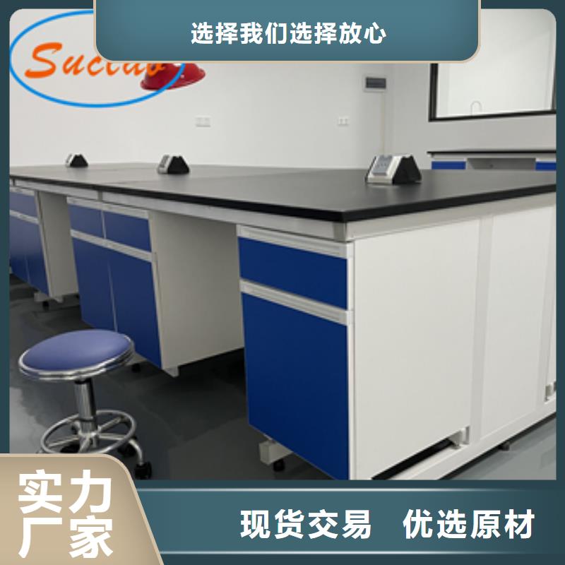钢木实验台,CAV风量控制系统高品质现货销售