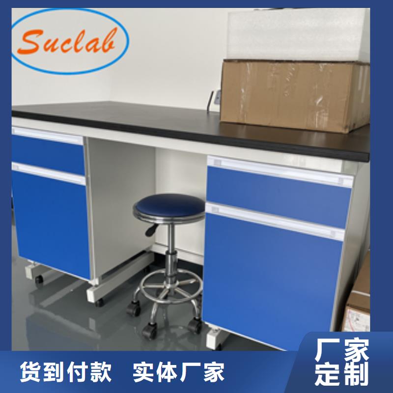 钢木实验台,CAV风量控制系统高品质现货销售