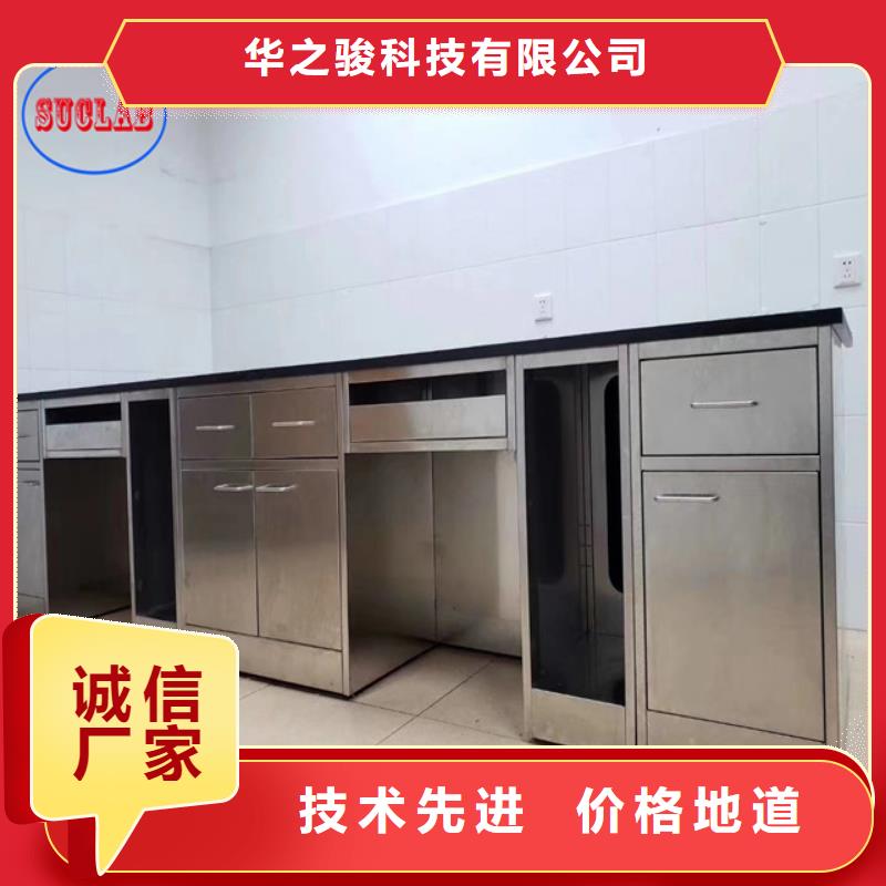 密集档案柜视频-密集档案柜-华之骏科技(咸宁市分公司)服务区域通山|崇阳|荆州|十堰|黄石|孝感|荆门|恩施