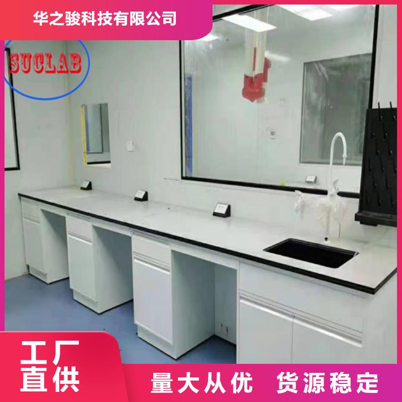 密集档案柜视频-密集档案柜-华之骏科技(咸宁市分公司)服务区域通山|崇阳|荆州|十堰|黄石|孝感|荆门|恩施