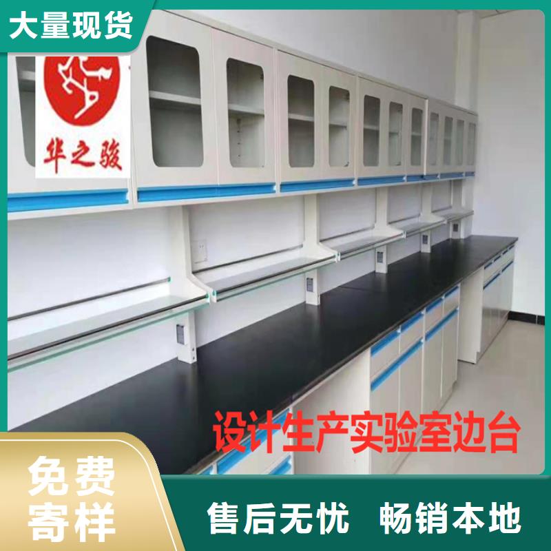 密集档案柜视频-本溪市密集档案柜-【同城】可服务区域溪湖|明山|大连|阜新|锦州|朝阳|铁岭|辽阳|丹东