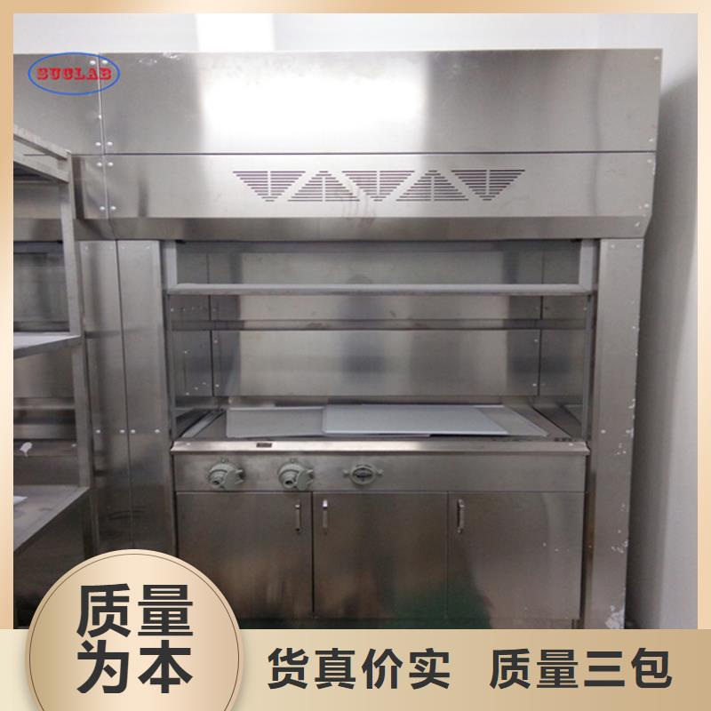 【通风柜超净工作台产品优良】