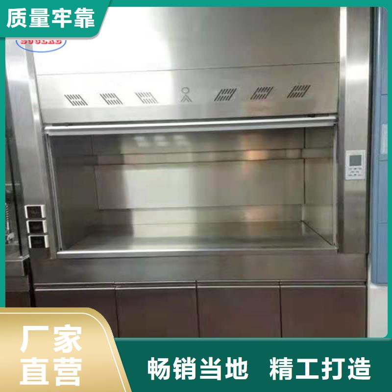 通风柜【中效过滤器】自有生产工厂
