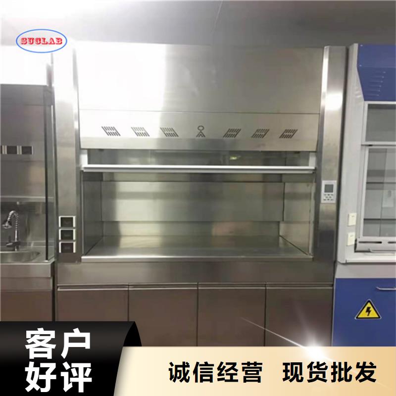 通风柜实验室洁净系统诚信经营