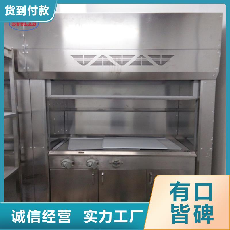 通风柜实验室洁净系统诚信经营