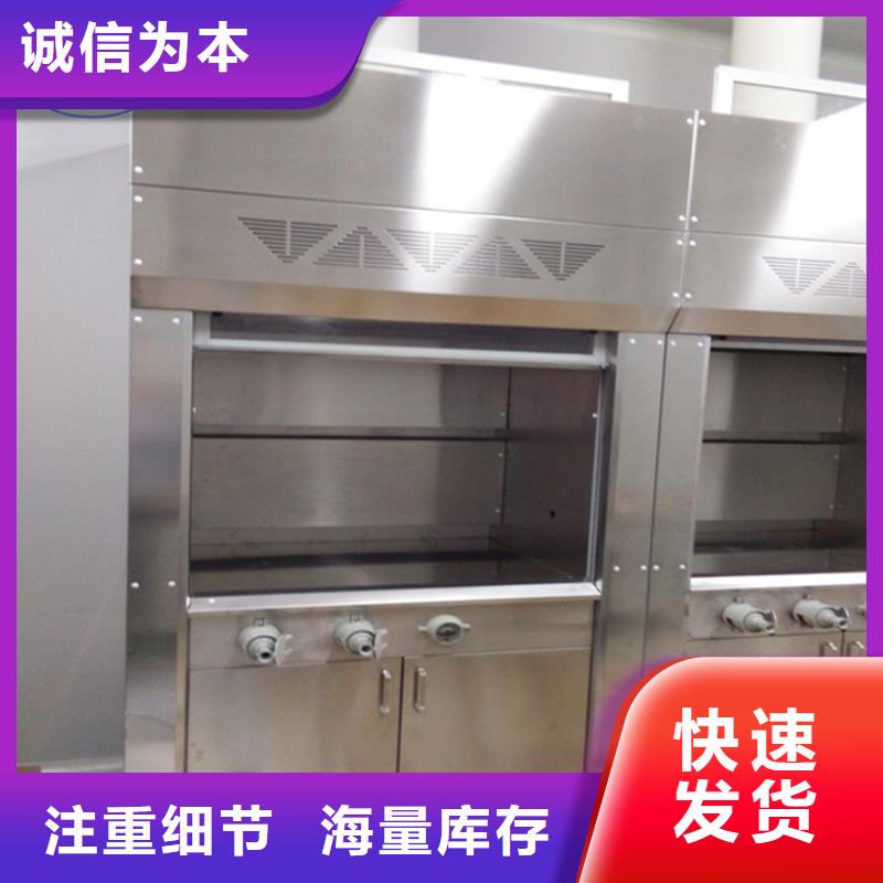 【通风柜】-1000T/D超纯水设备来电咨询