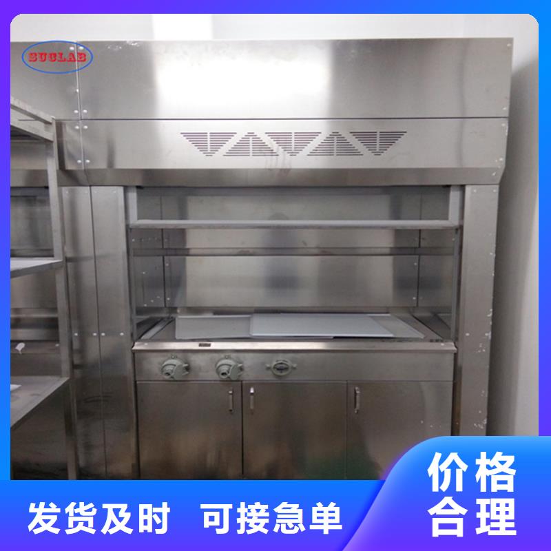 密集档案柜视频-密集档案柜_河北省承德市市场覆盖鹰手营子矿|双桥|石家庄|沧州|张家口|保定等
