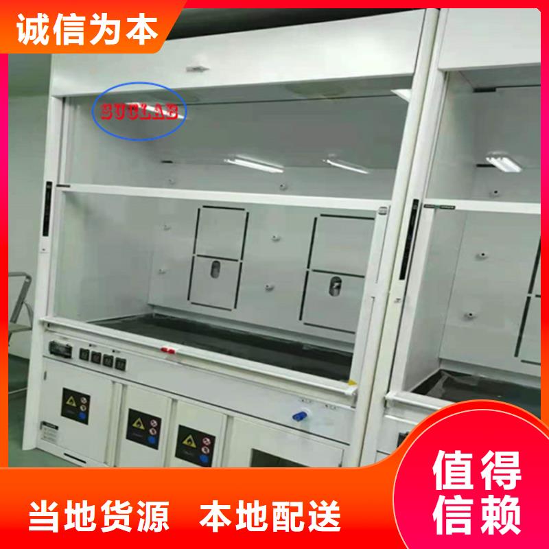 通风柜【玻璃钢消声器】发货及时