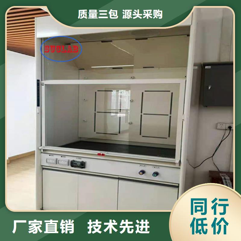 通风柜实验室洁净系统诚信经营