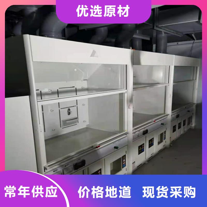 通风柜价格实惠