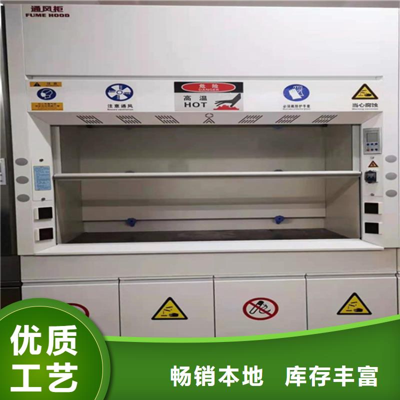通风柜实验室净化工程施工匠心制造