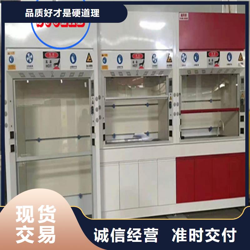通风柜500T/D纯水设备设计制造销售服务一体