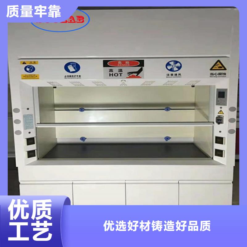 通风柜_密集架敢与同行比价格
