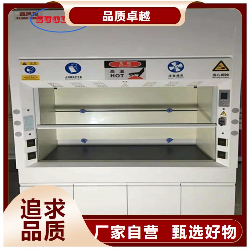 通风柜过滤器可零售可批发