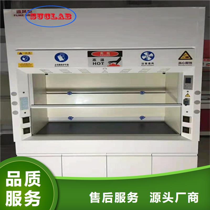 通风柜500T/D纯水设备设计制造销售服务一体