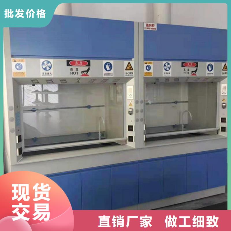 通风柜500T/D纯水设备设计制造销售服务一体