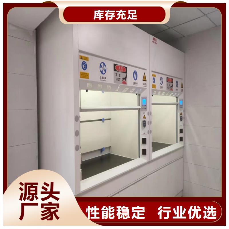 通风柜过滤器可零售可批发