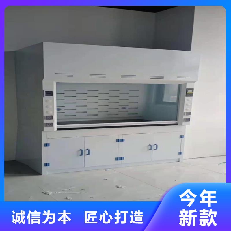 通风柜实验室净化工程施工匠心制造