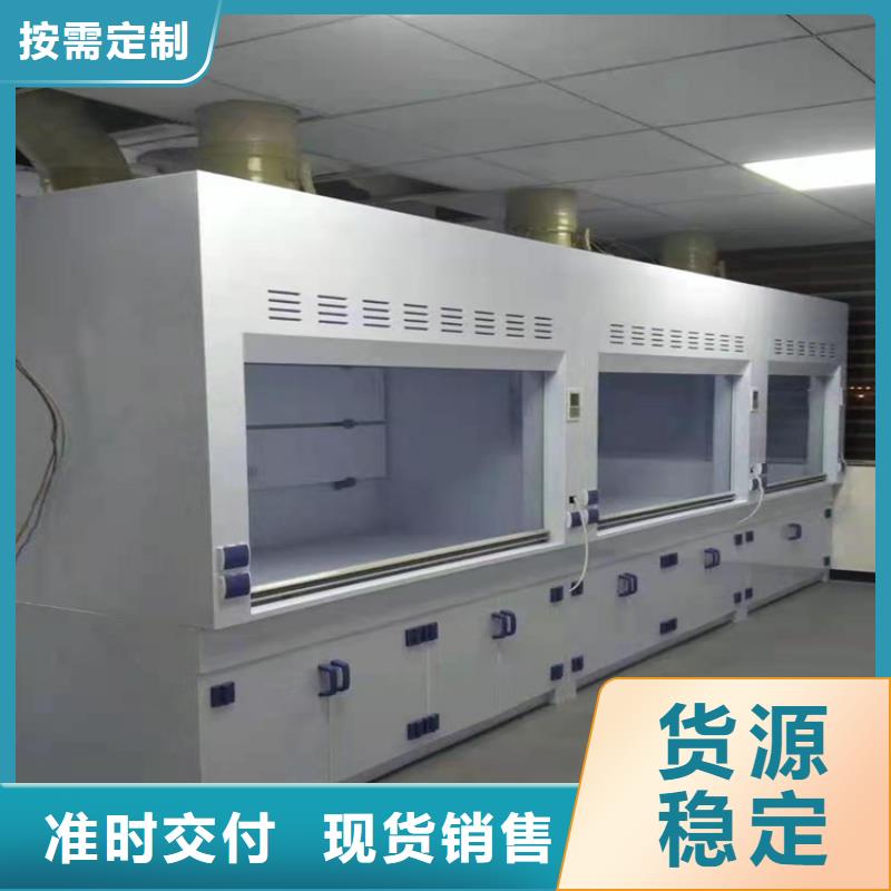 通风柜【中效过滤器】自有生产工厂