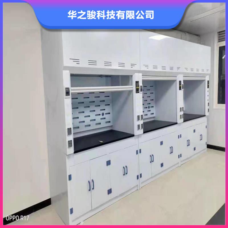 通风柜【玻璃钢消声器】发货及时