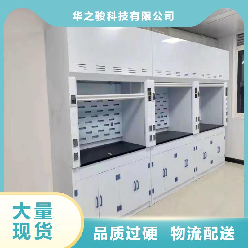 通风柜【中效过滤器】自有生产工厂