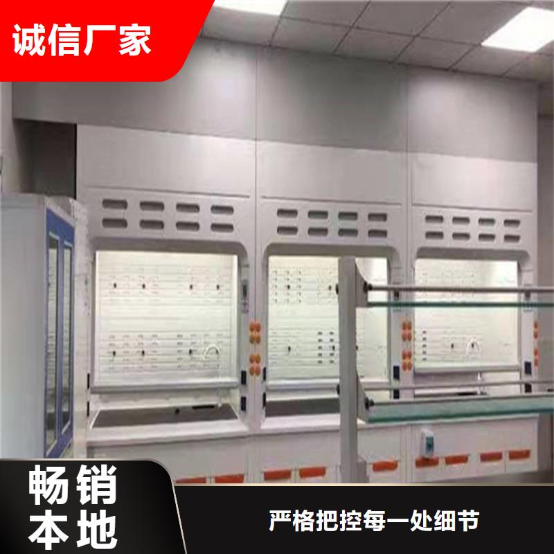 通风柜_密集架敢与同行比价格