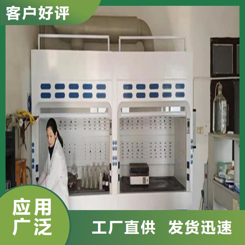 通风柜过滤器可零售可批发