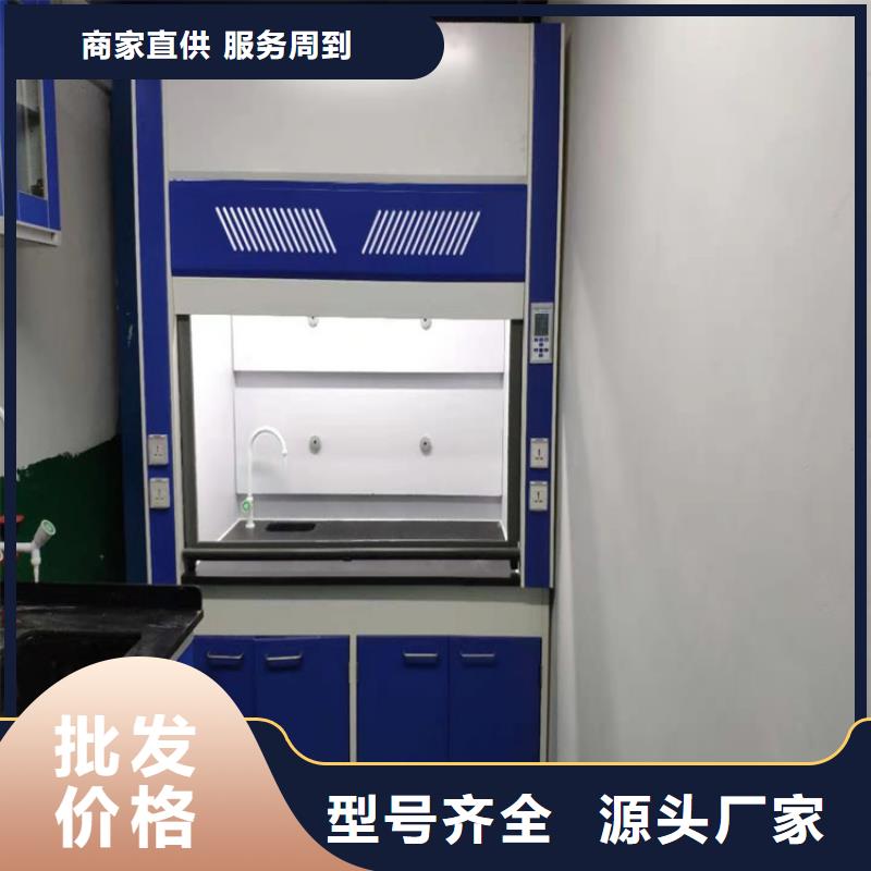 通风柜【中效过滤器】自有生产工厂