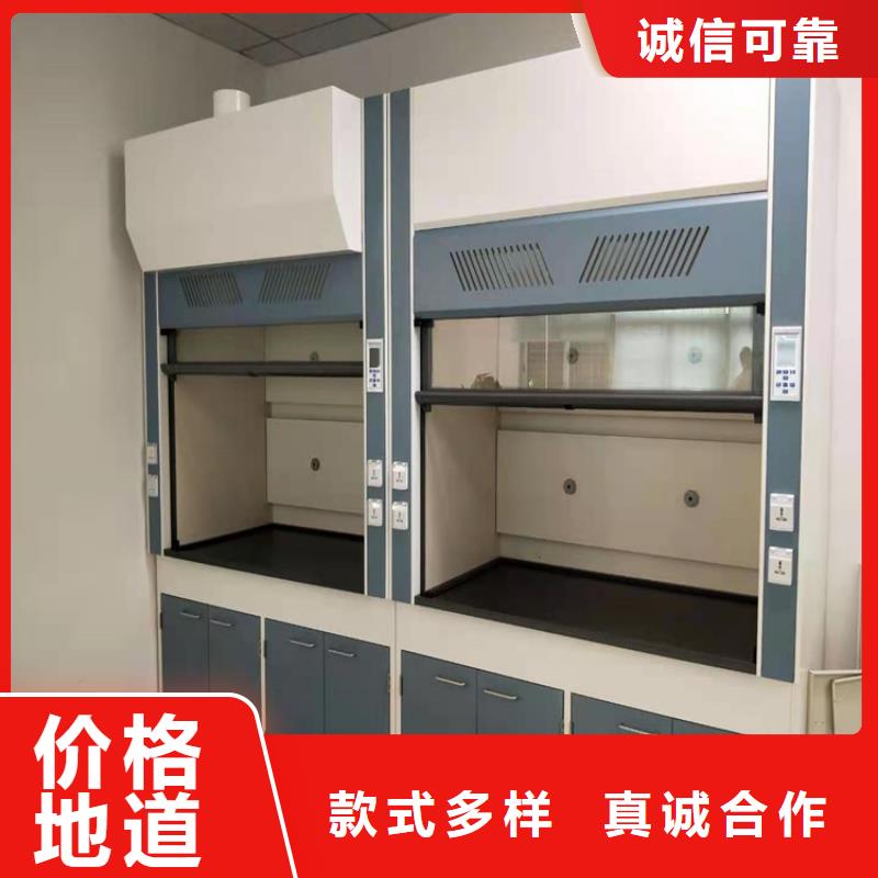 通风柜_密集架敢与同行比价格